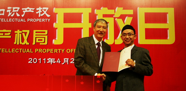 重载智能运输之家